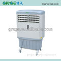 GRNGE Non-freon and non-condenser mobile Kitchen Room PP Plastic Evaporator with mini control LCD Panel